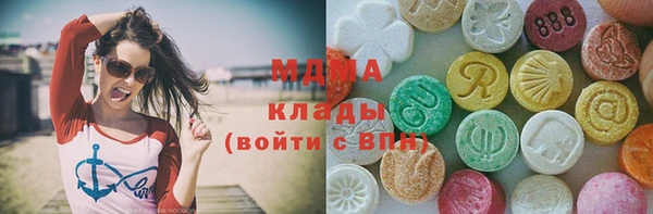 мескалин Беломорск