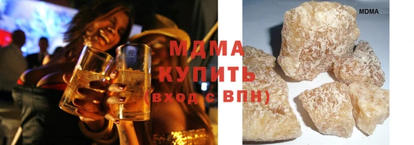 мескалин Беломорск