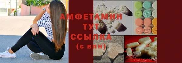 героин Белокуриха