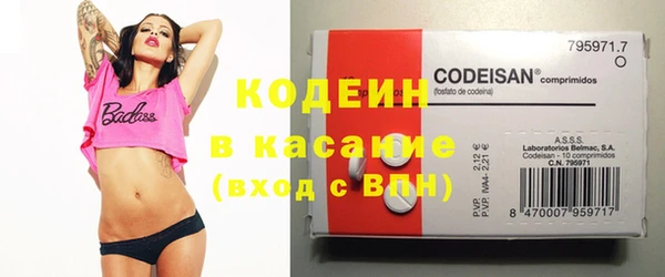героин Белокуриха