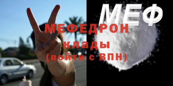 героин Белокуриха
