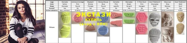 стаф Белоозёрский