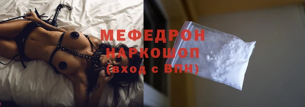 героин Белокуриха