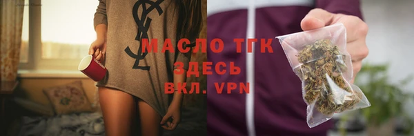 стаф Белоозёрский
