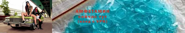 стаф Белоозёрский