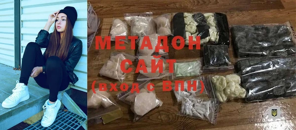 стаф Белоозёрский