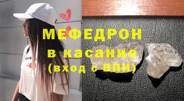 героин Белокуриха