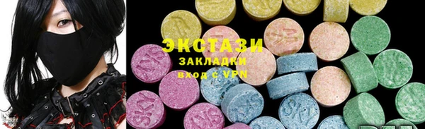 стаф Белоозёрский